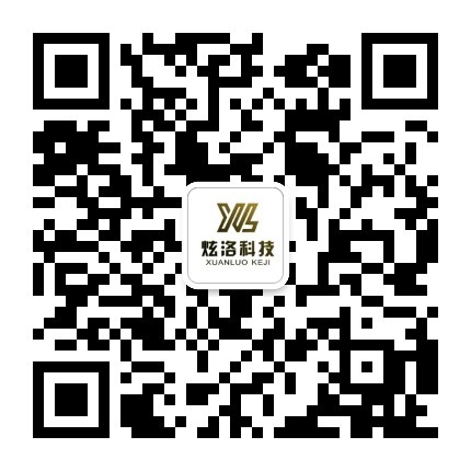 微信公众号